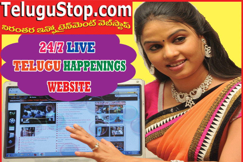 Telugu Baby Boy Names Starting With J New Born Abbaye Perulu List Meaning Telugustop