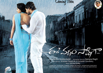 Telugu Movie Photo Galleries Wallpapers Posters Pics-TeluguStop